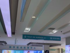 -成都新视界眼科医院·近视手术·儿童近视