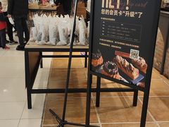 -酵墅·手感烘焙(印象汇店)