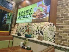 -丝路传奇·中国拉面航母店(北医三院店)