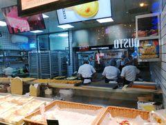 -鲍师傅糕点(春熙路店)