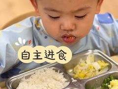-无艺三语日托早教Arti School(高尔夫园区)