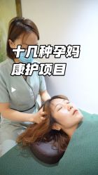 -西宁时光月子中心