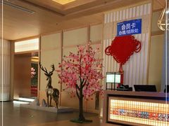 -蓝鲸湾汤泉(包河店)