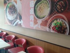 -永和大王·现磨豆浆·卤肉饭(九亭SH085店)