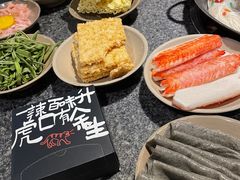 -大虎重庆老火锅(正弘城店)