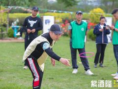 -WE ME 伴山营地·城市露营·团建策划