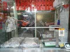 -徐记羊肉馆(新龙路店)