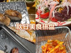 -原田新料理(1912店)