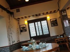 -双塔老饭店
