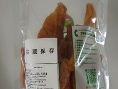 -隆美栗园(活力城店)