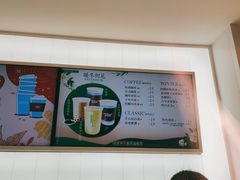 -好利来.生日蛋糕(杨家坪店)