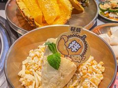 -轻烧烤肉(光谷步行街店)