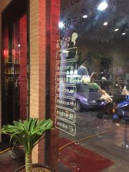 -茶发Salon·烫发染发理发