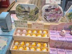 -猫的天空之城概念书店(苏州平江店)