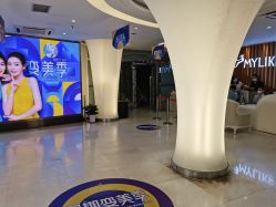 点击看大图 -深圳美莱医疗美容医院