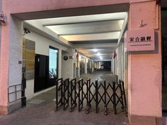 -JRCAFE玖如空间