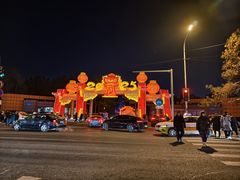 -长春市南湖公园