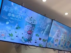 -DQ·蛋糕·冰淇淋(湖景东路店)