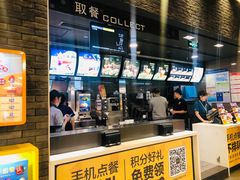 -麦当劳(郑州东高铁站店)