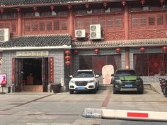 -长春观斋补堂素菜馆