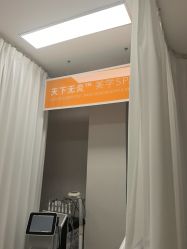 点击看大图 -大连美天医疗美容医院