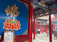 -高庙保安寺