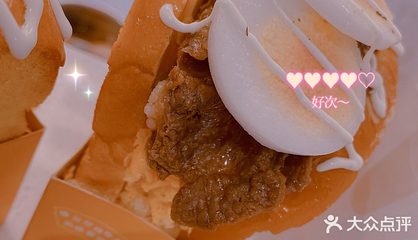 给老公带的夜宵，他很爱吃这种吐司