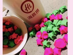 -海底捞火锅(玉桥商业广场店)