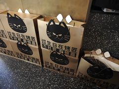 -烤匠麻辣烤鱼(环球中心店)
