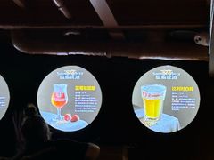 -雪熊精酿·哈尔滨烧烤酒馆(非遗大串店)