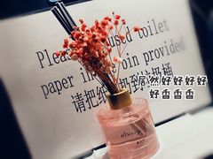 -Keg Room 酒桶吧
