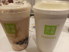 -奈雪的茶(天河城店)