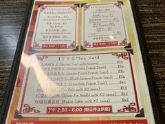 -周记点心(西环店)