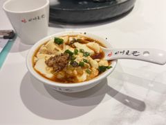 -川味堂·四川豆花(八卦岭店)