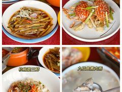 -202特色排档(五缘湾店)