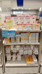 -Babycare(上海环球港店)