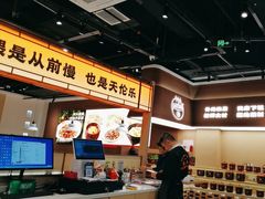 -炆火火·藕汤·湖北煨菜馆(销品茂店)