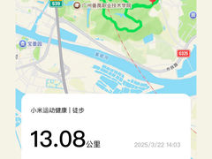 -滴水岩森林公园
