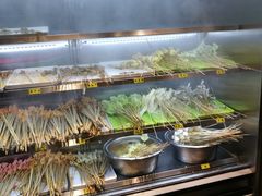 -乐乐姐超级土豆(中关村5号店)