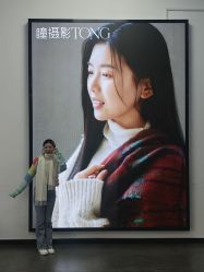 -瞳摄影写真旗舰店