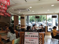 -德克士(步行街店)