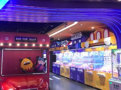 -爱玩嘉年华(龙湖杭州金沙天街店)