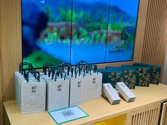 -泸溪河桃酥(西直门凯德店)