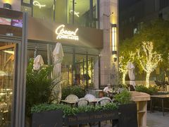 -斯普汇生蚝牛排馆(中骏世界城店)