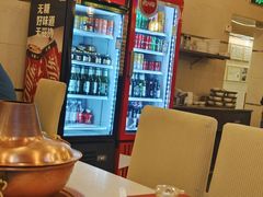 -八先生涮肉房(三里河店)