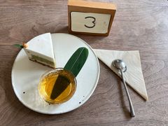 紫苏梅子糕-知亘茶食