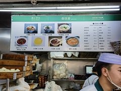 -清真·鸦儿李记·小馆(后海店)