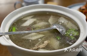 Winter Nourishing Lamb Offal Soup