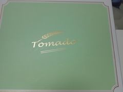-Tomado绿色烘焙(大尧三路店)