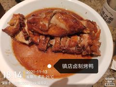 -绿茶餐厅(coco park 店)